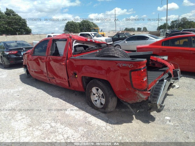 Photo 2 VIN: 3GCUKREH9FG338631 - CHEVROLET SILVERADO 1500 