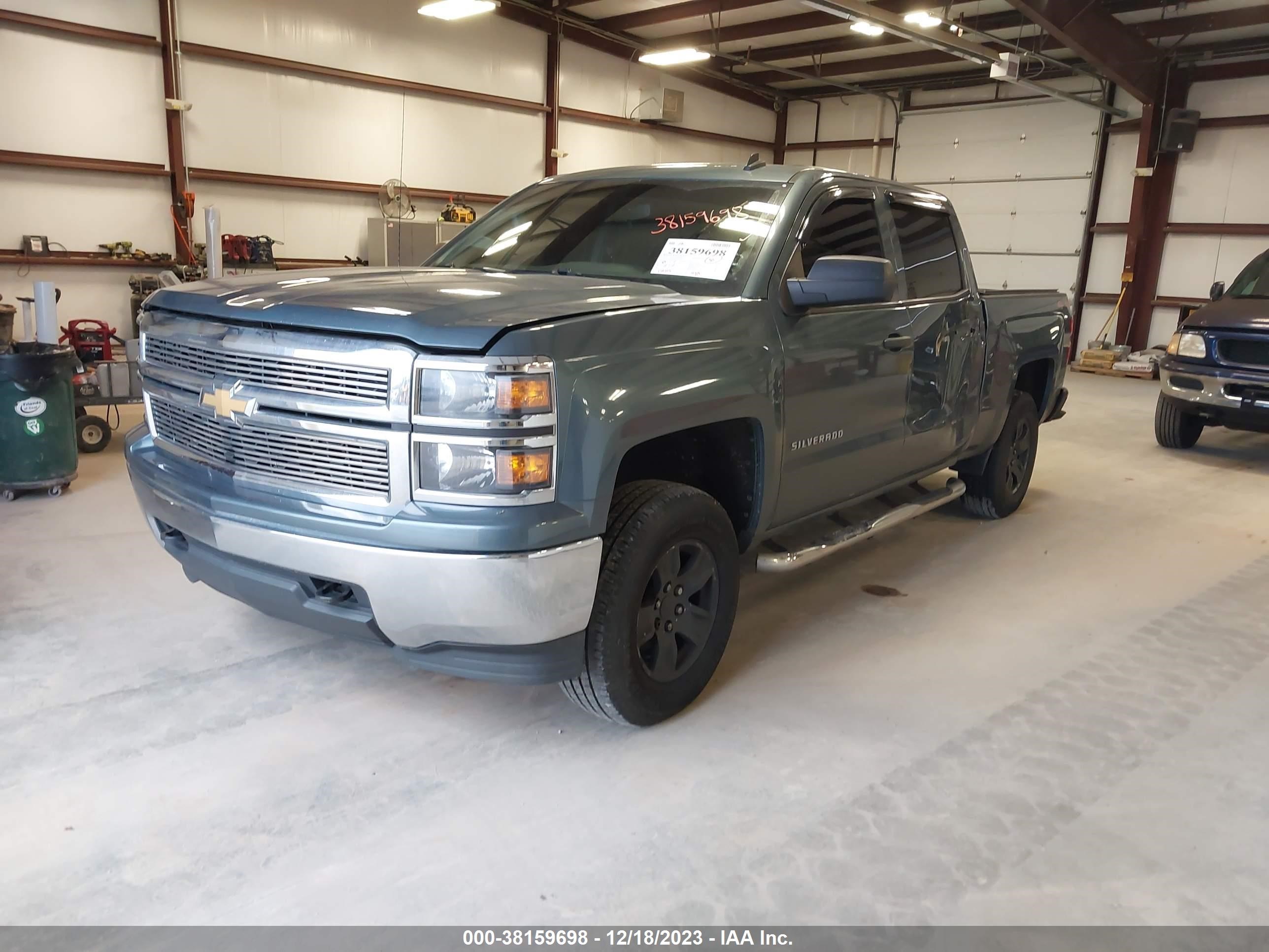 Photo 1 VIN: 3GCUKREHXEG169704 - CHEVROLET SILVERADO 