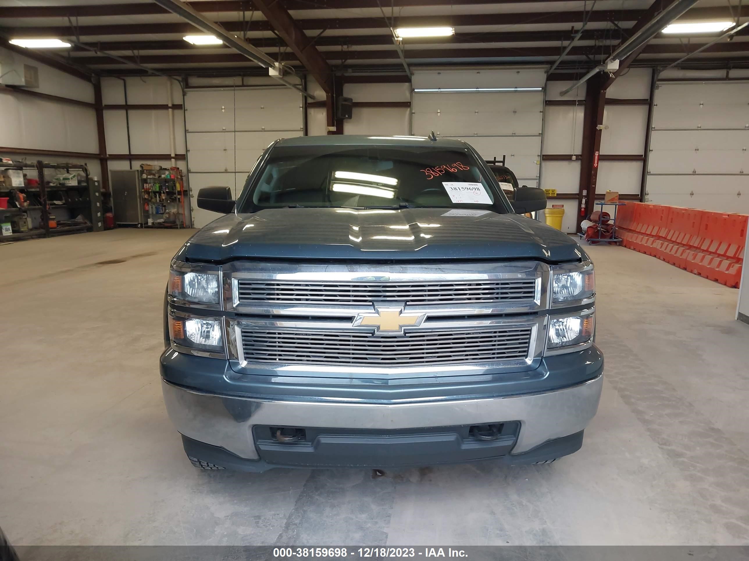 Photo 11 VIN: 3GCUKREHXEG169704 - CHEVROLET SILVERADO 