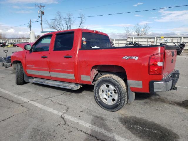 Photo 1 VIN: 3GCUKSE23BG288595 - CHEVROLET SILVERADO 