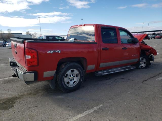 Photo 2 VIN: 3GCUKSE23BG288595 - CHEVROLET SILVERADO 