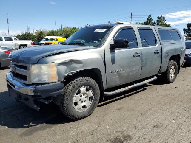 Photo 0 VIN: 3GCUKSE26BG310623 - CHEVROLET SILVERADO 