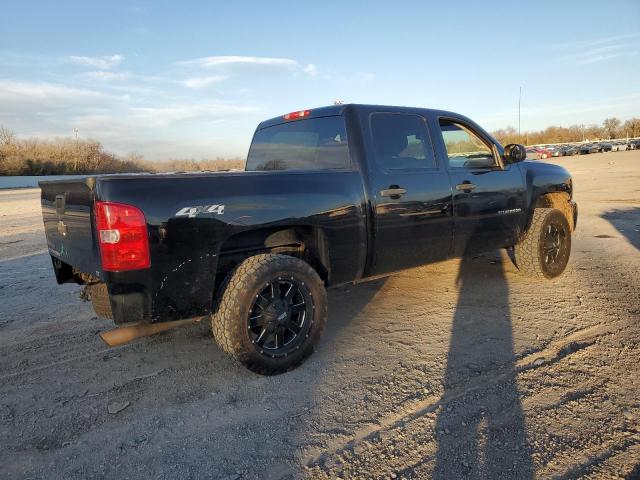 Photo 2 VIN: 3GCUKSE27BG259939 - CHEVROLET SILVERADO 