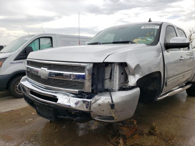 Photo 8 VIN: 3GCUKSE2XBG317784 - CHEVROLET SILVERADO 