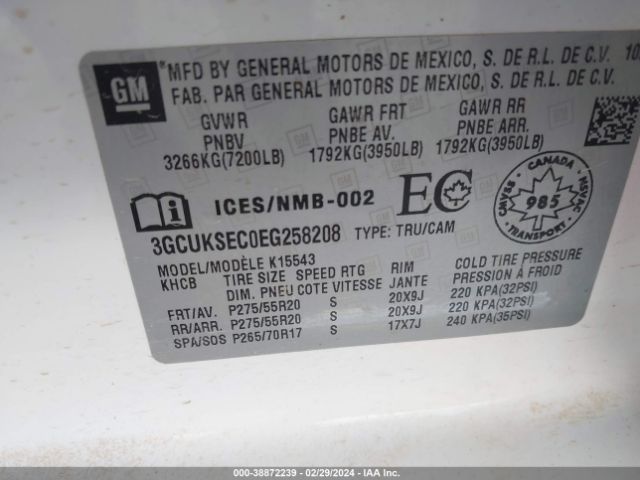 Photo 8 VIN: 3GCUKSEC0EG258208 - CHEVROLET SILVERADO 1500 