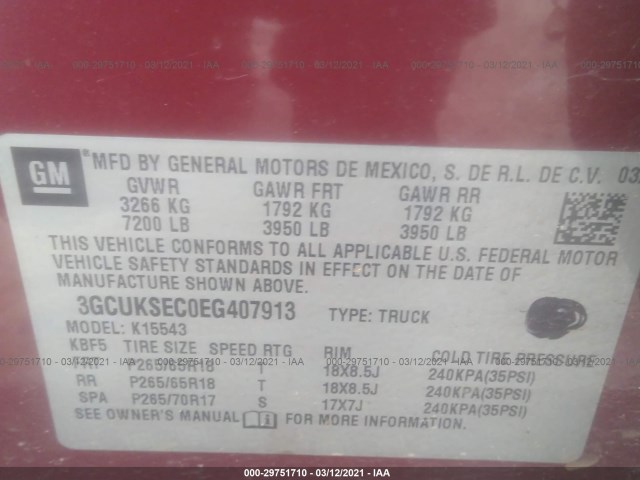 Photo 8 VIN: 3GCUKSEC0EG407913 - CHEVROLET SILVERADO 1500 