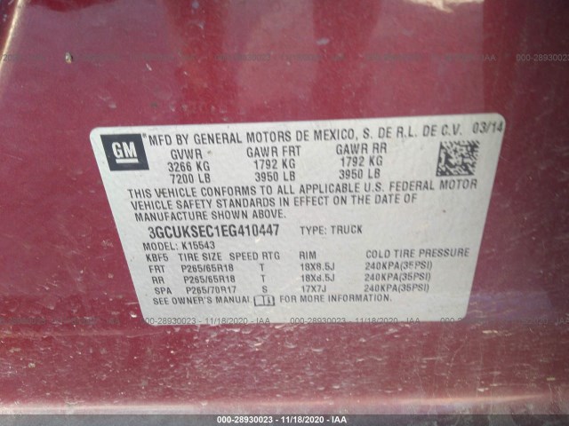 Photo 8 VIN: 3GCUKSEC1EG410447 - CHEVROLET SILVERADO 1500 