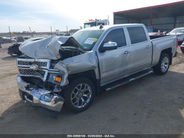 Photo 1 VIN: 3GCUKSEC1EG537828 - CHEVROLET SILVERADO 1500 