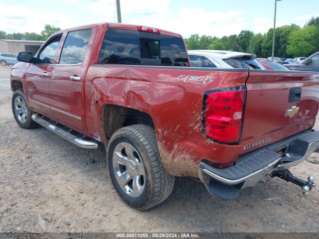 Photo 2 VIN: 3GCUKSEC2FG201512 - CHEVROLET SILVERADO 