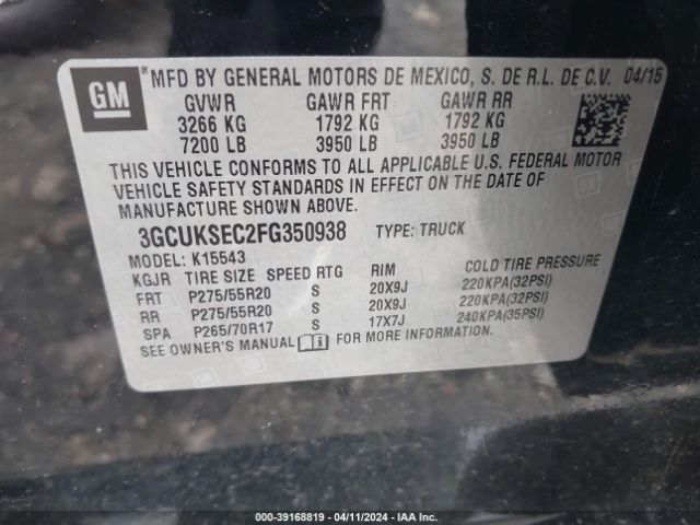 Photo 8 VIN: 3GCUKSEC2FG350938 - CHEVROLET SILVERADO 1500 