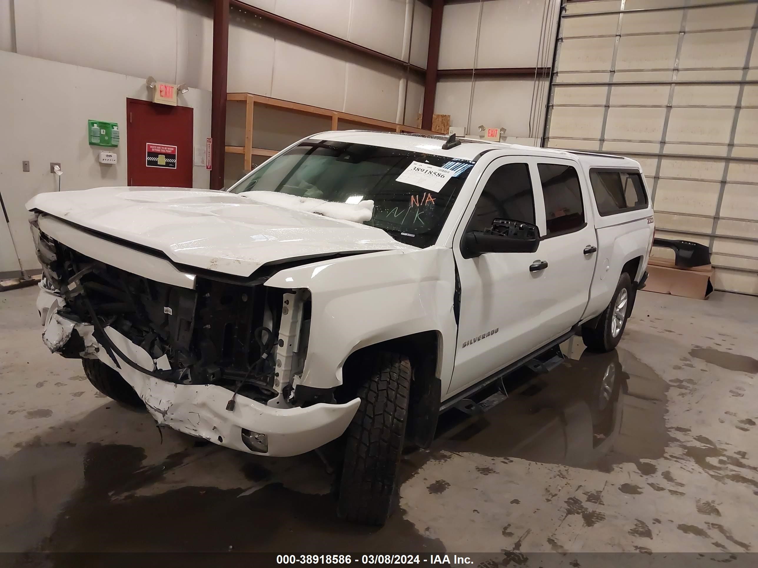 Photo 1 VIN: 3GCUKSEC2JG431060 - CHEVROLET SILVERADO 