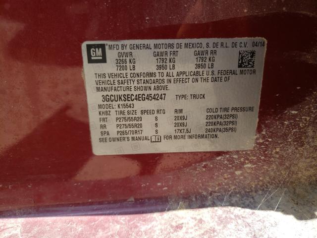 Photo 9 VIN: 3GCUKSEC4EG454247 - CHEVROLET SILVERADO 