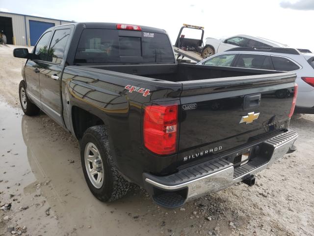 Photo 2 VIN: 3GCUKSEC5EG552266 - CHEVROLET SILVERADO 