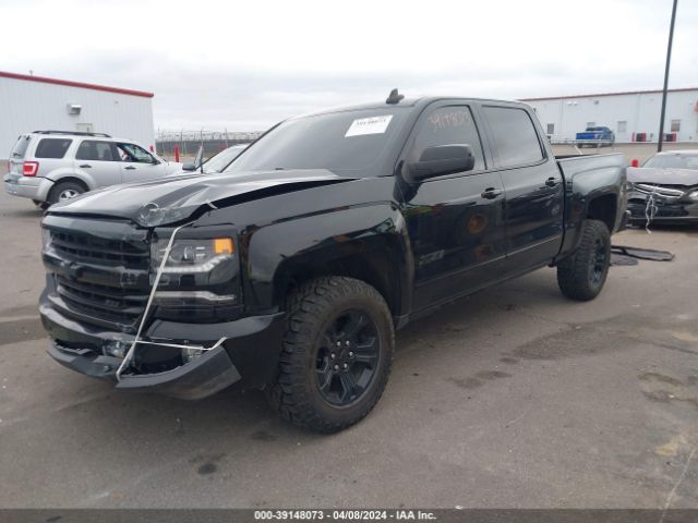 Photo 1 VIN: 3GCUKSEC5GG321225 - CHEVROLET SILVERADO 1500 