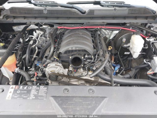 Photo 9 VIN: 3GCUKSEC5HG318813 - CHEVROLET SILVERADO 