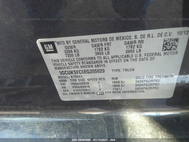 Photo 8 VIN: 3GCUKSEC6EG255829 - CHEVROLET SILVERADO 1500 