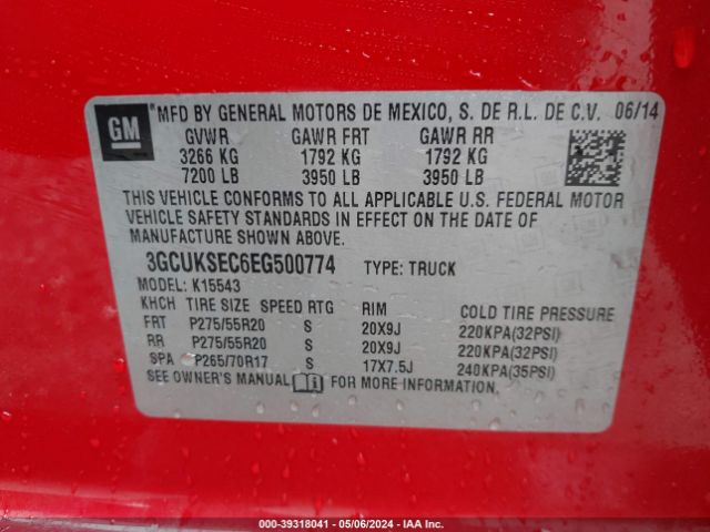 Photo 8 VIN: 3GCUKSEC6EG500774 - CHEVROLET SILVERADO 1500 