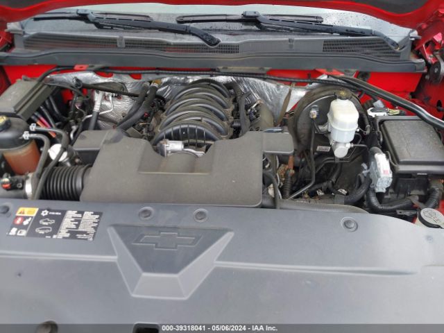 Photo 9 VIN: 3GCUKSEC6EG500774 - CHEVROLET SILVERADO 1500 