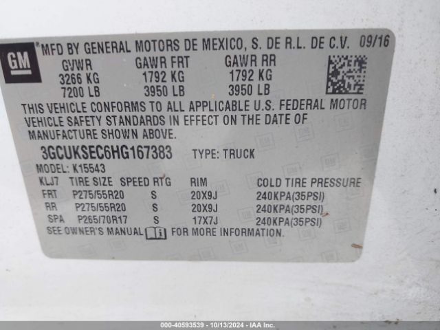 Photo 8 VIN: 3GCUKSEC6HG167383 - CHEVROLET SILVERADO 