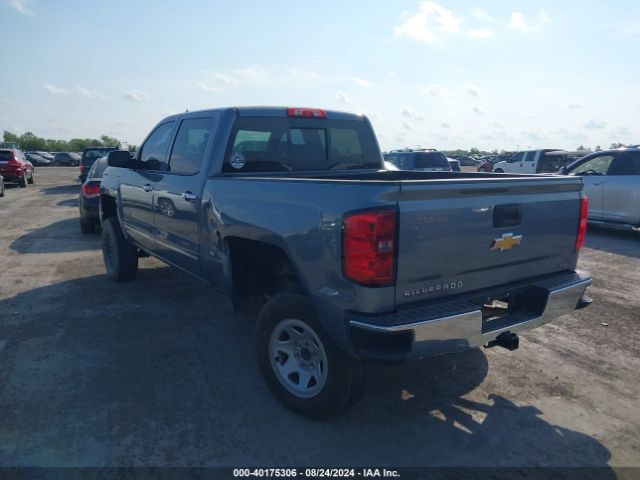 Photo 2 VIN: 3GCUKSEC7FG361787 - CHEVROLET SILVERADO 