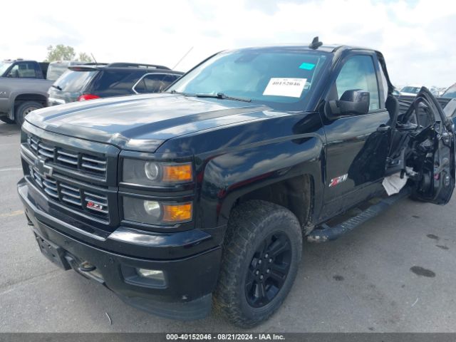 Photo 1 VIN: 3GCUKSEC7FG537852 - CHEVROLET SILVERADO 