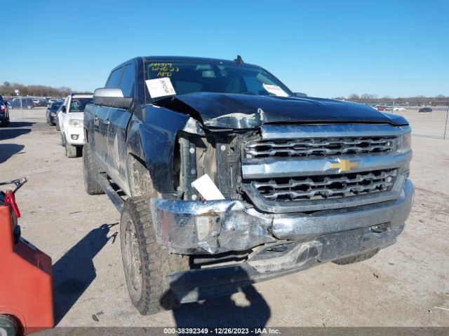 Photo 5 VIN: 3GCUKSEC7HG248022 - CHEVROLET SILVERADO 1500 