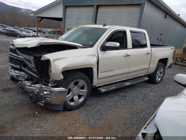 Photo 1 VIN: 3GCUKSEC9EG139055 - CHEVROLET SILVERADO 1500 