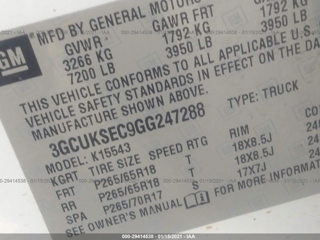 Photo 8 VIN: 3GCUKSEC9GG247288 - CHEVROLET SILVERADO 1500 