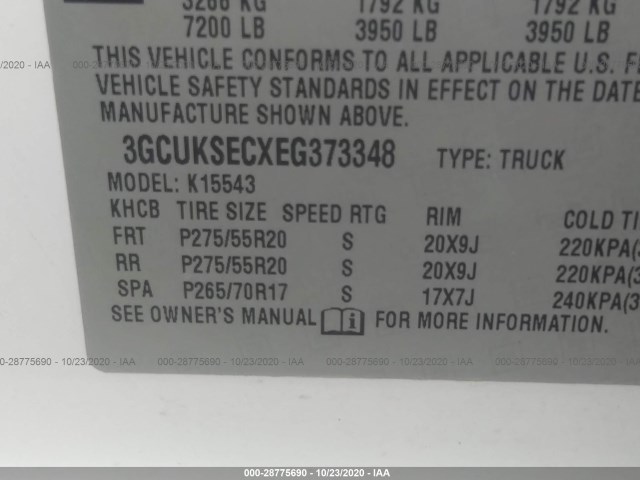 Photo 8 VIN: 3GCUKSECXEG373348 - CHEVROLET SILVERADO 1500 