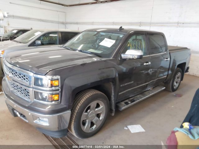 Photo 1 VIN: 3GCUKSEJ1FG328055 - CHEVROLET SILVERADO 1500 