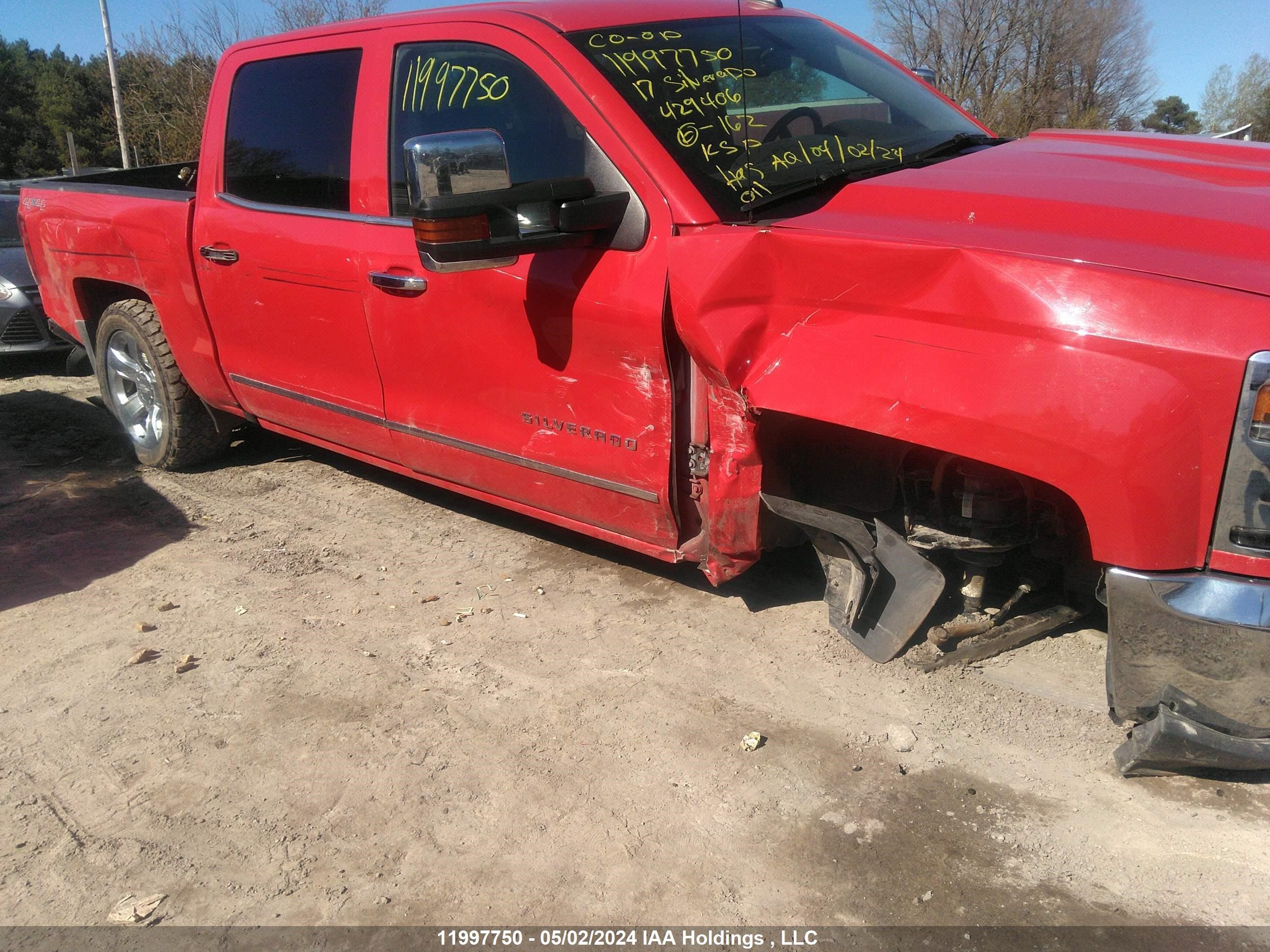 Photo 5 VIN: 3GCUKSEJ1HG429406 - CHEVROLET SILVERADO 