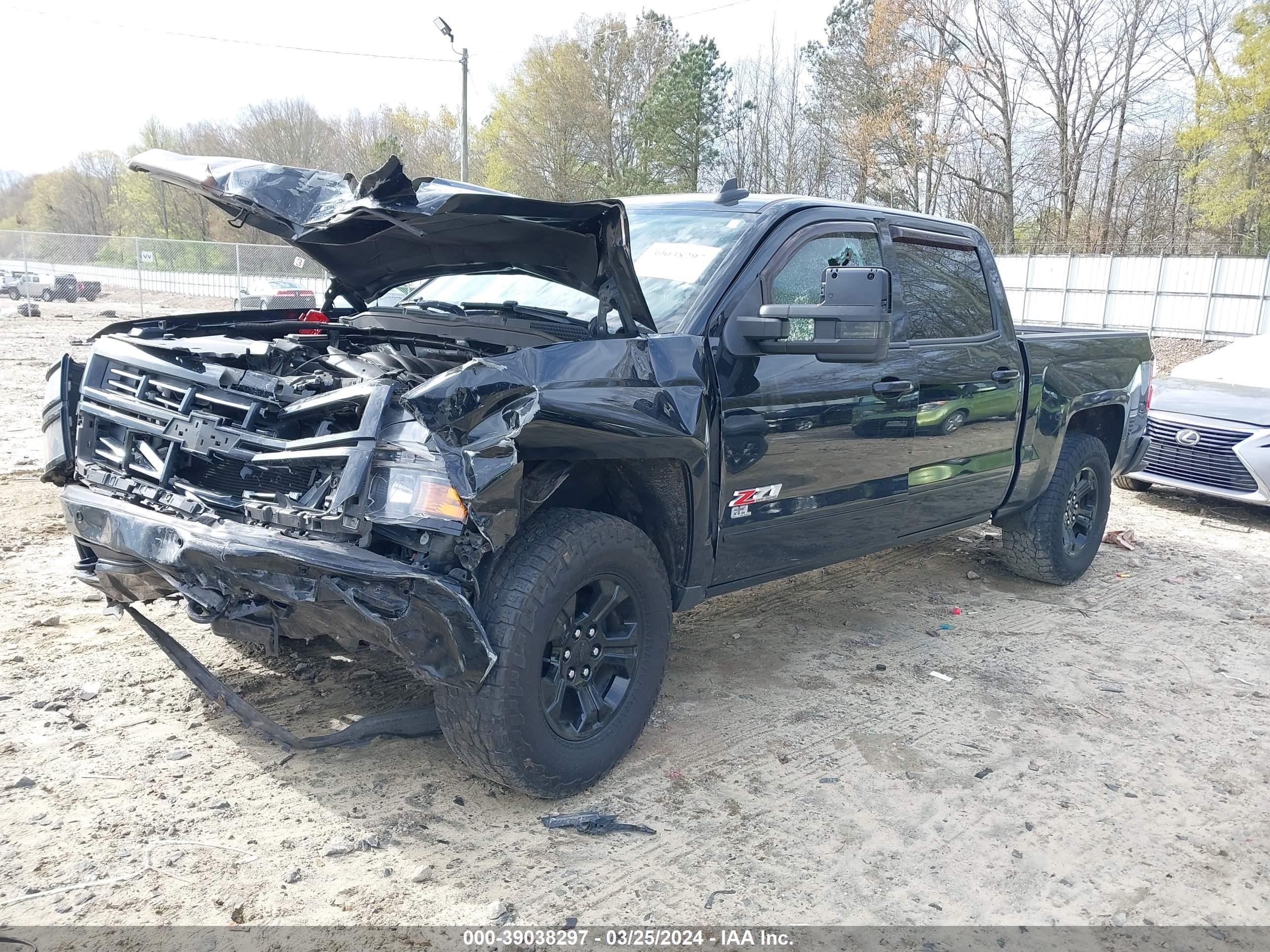 Photo 1 VIN: 3GCUKSEJ2FG372081 - CHEVROLET SILVERADO 