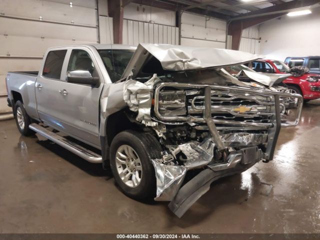 Photo 5 VIN: 3GCUKSEJ4HG150094 - CHEVROLET SILVERADO 