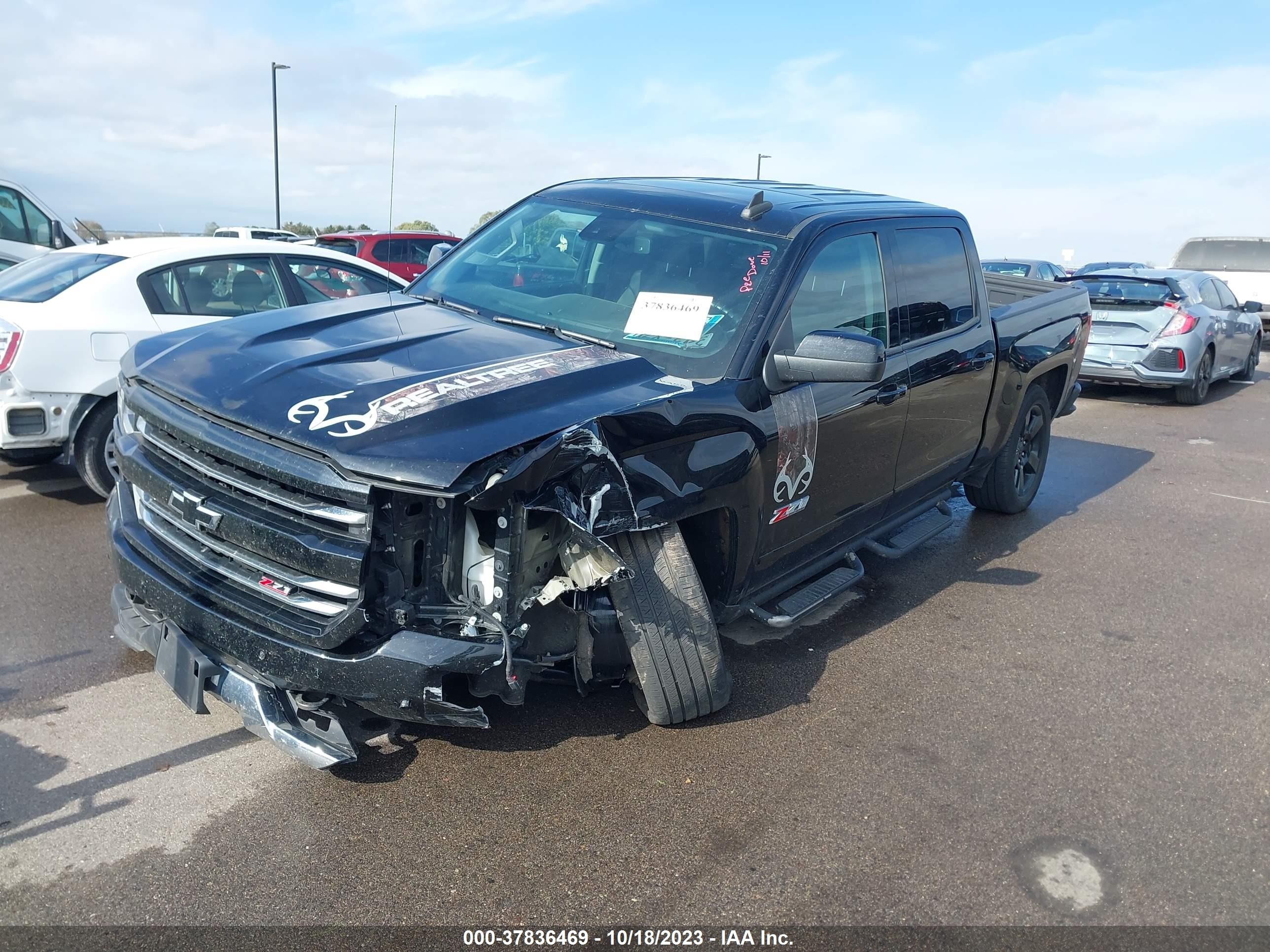 Photo 1 VIN: 3GCUKSEJ5HG411863 - CHEVROLET SILVERADO 