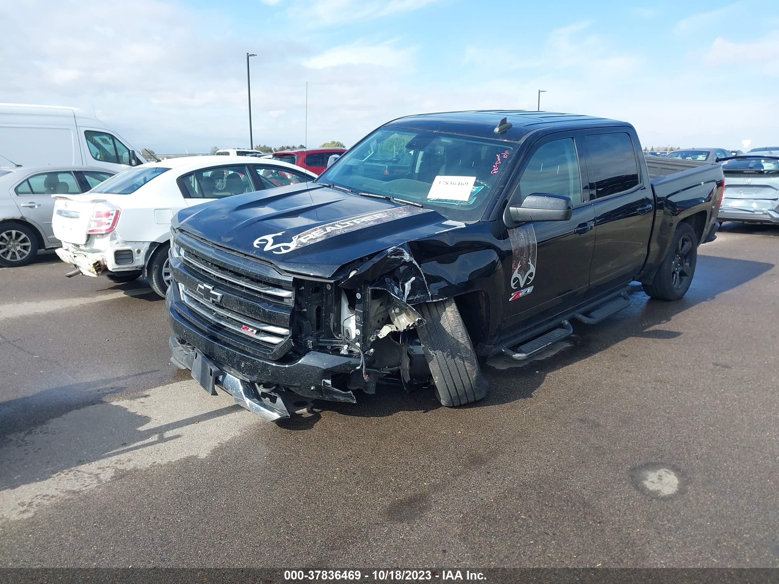 Photo 5 VIN: 3GCUKSEJ5HG411863 - CHEVROLET SILVERADO 