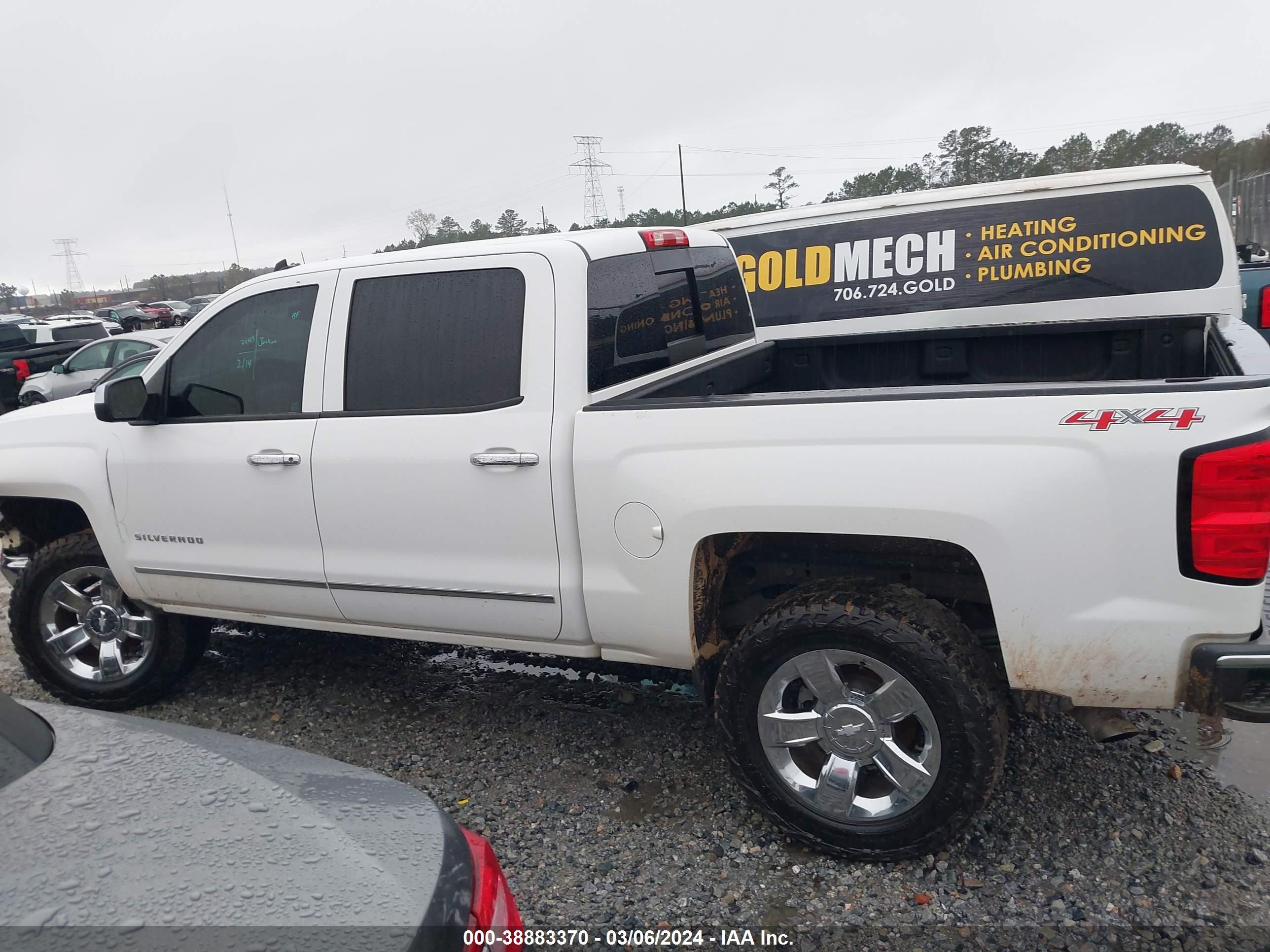 Photo 13 VIN: 3GCUKSEJ9EG542824 - CHEVROLET SILVERADO 