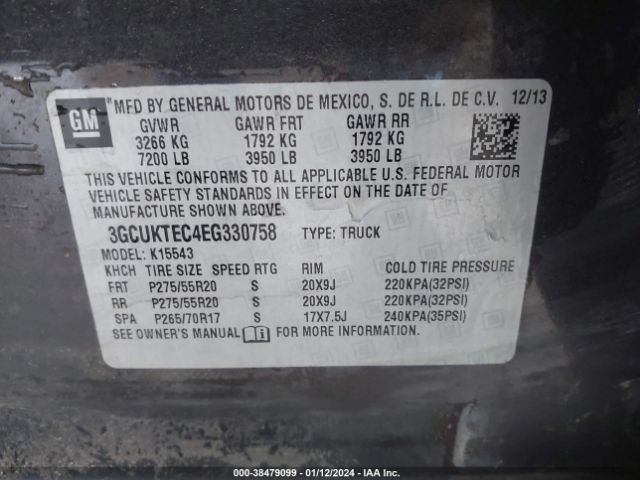 Photo 8 VIN: 3GCUKTEC4EG330758 - CHEVROLET SILVERADO 1500 