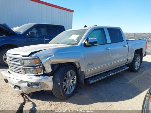 Photo 1 VIN: 3GCUKTECXEG409402 - CHEVROLET SILVERADO 1500 