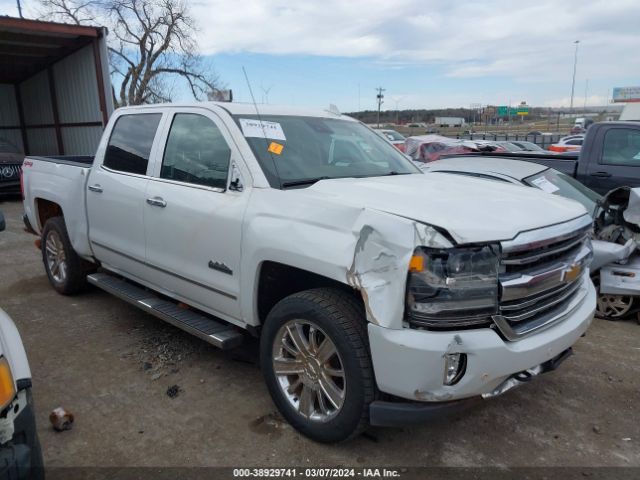 Photo 0 VIN: 3GCUKTEJ1HG186525 - CHEVROLET SILVERADO 1500 