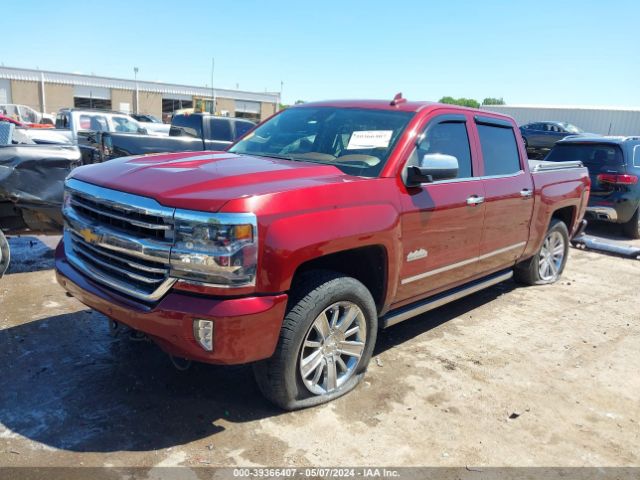 Photo 1 VIN: 3GCUKTEJ2HG157387 - CHEVROLET SILVERADO 