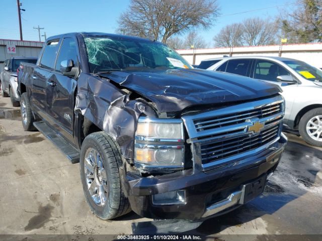 Photo 5 VIN: 3GCUKTEJ7EG452058 - CHEVROLET SILVERADO 1500 