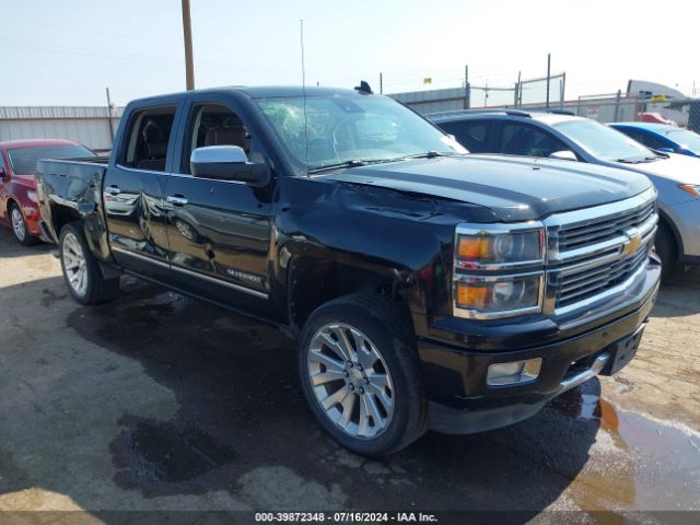 Photo 0 VIN: 3GCUKTEJ9FG464682 - CHEVROLET SILVERADO 