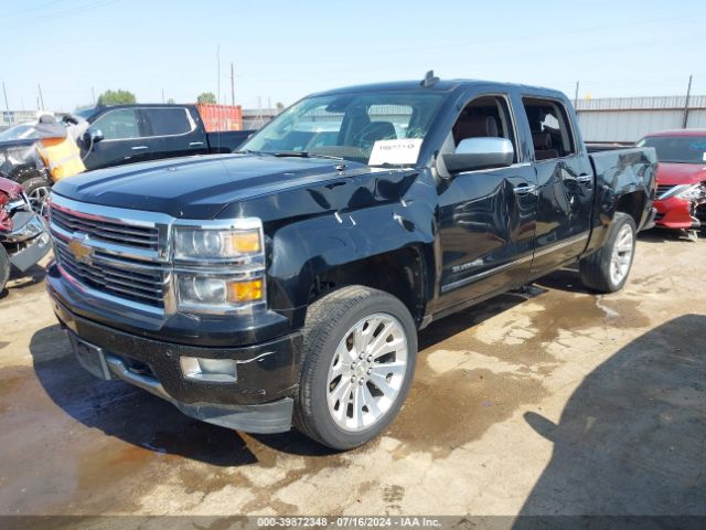 Photo 5 VIN: 3GCUKTEJ9FG464682 - CHEVROLET SILVERADO 