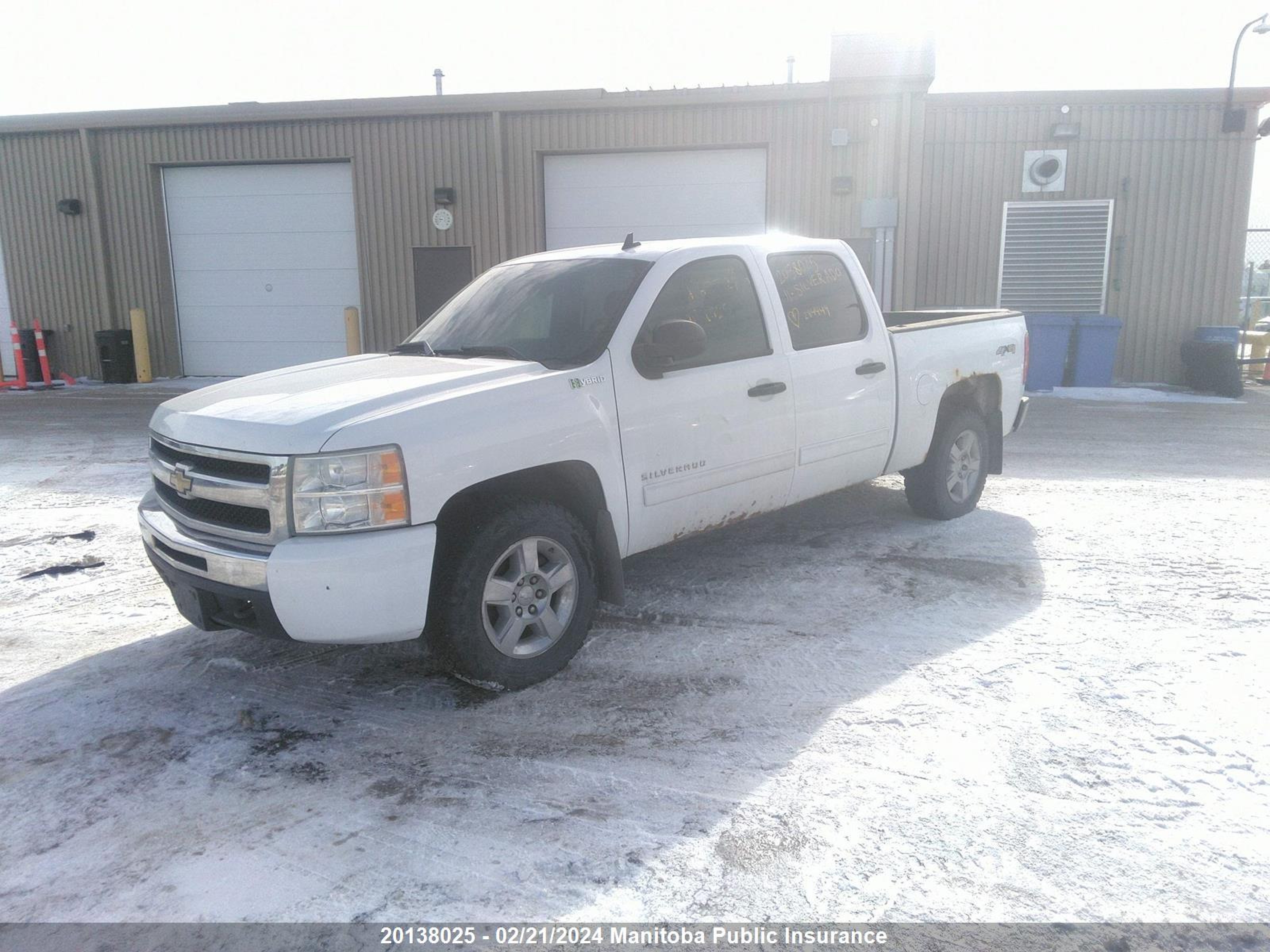 Photo 1 VIN: 3GCUKUEJ2BG284444 - CHEVROLET NULL 