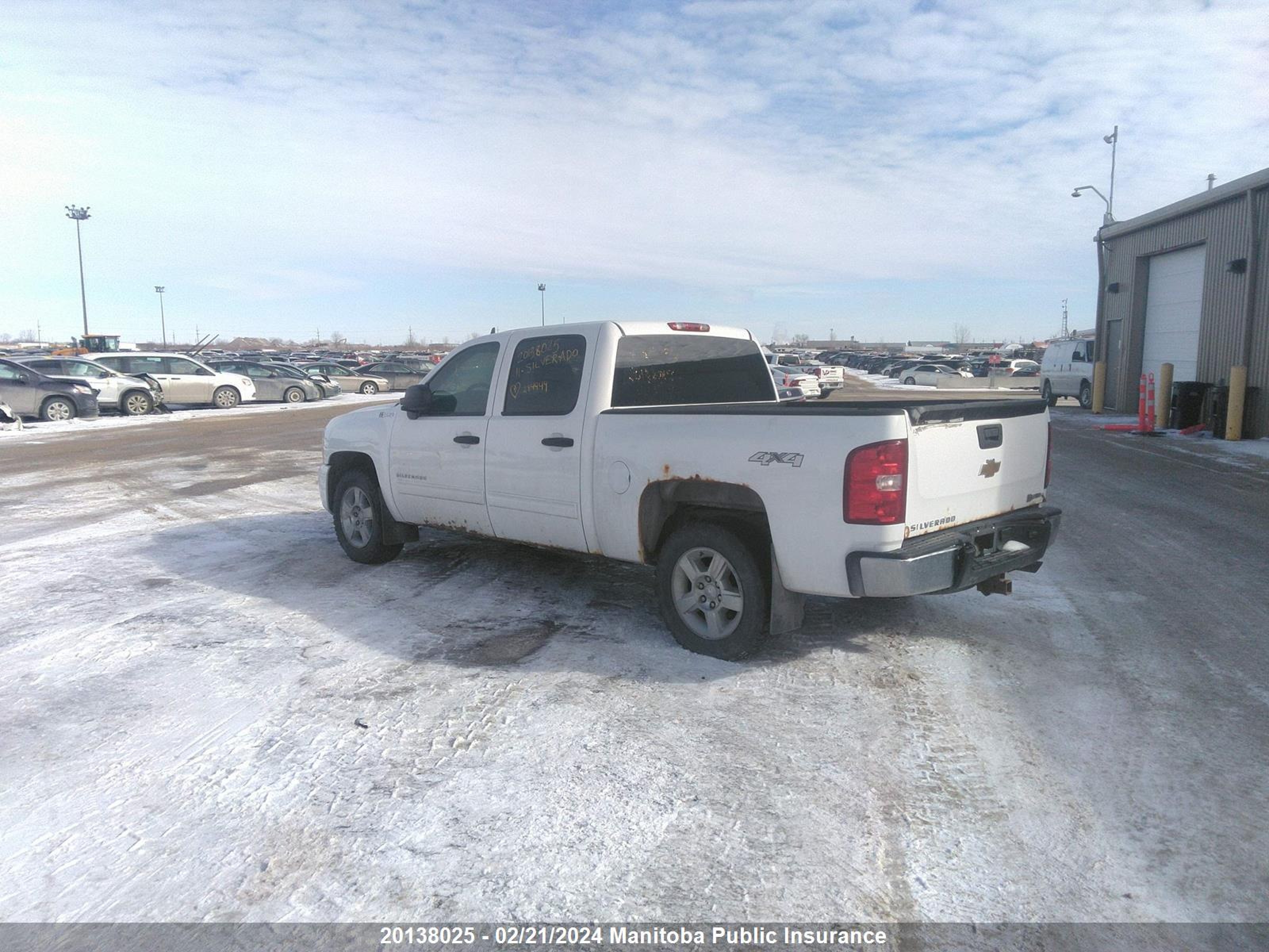 Photo 2 VIN: 3GCUKUEJ2BG284444 - CHEVROLET NULL 