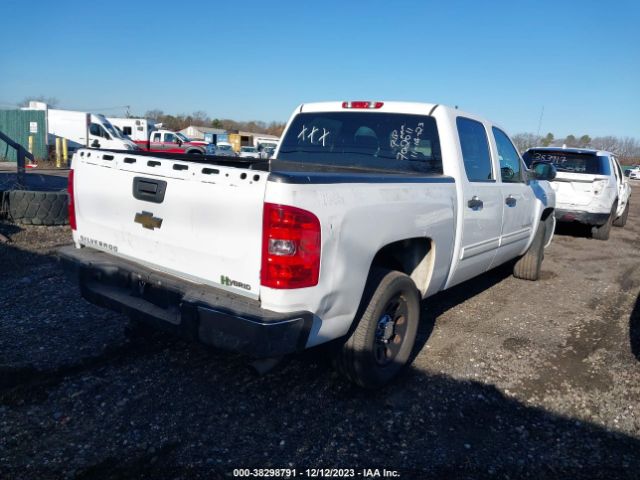 Photo 3 VIN: 3GCUKUEJ3BG133001 - CHEVROLET SILVERADO 1500 HYBRID 