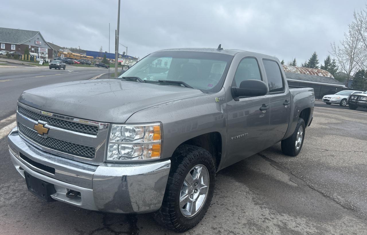 Photo 1 VIN: 3GCUKUEJ5DG268399 - CHEVROLET SILVERADO 