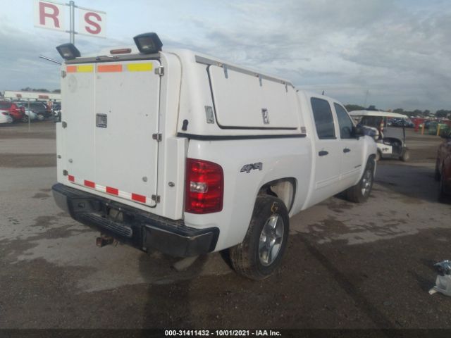 Photo 3 VIN: 3GCUKUEJ7BG300458 - CHEVROLET SILVERADO 1500 HYBRID 