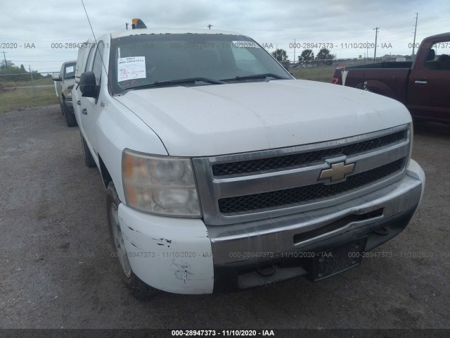 Photo 5 VIN: 3GCUKUEJ8BG297151 - CHEVROLET SILVERADO 1500 HYBRID 