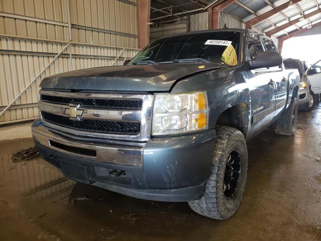 Photo 1 VIN: 3GCUKUEJ9BG117935 - CHEVROLET SILVERADO 